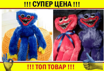 Сиреноголовый Хаги ваги и киси миси хагги ваги Картун Кэт кортун кет