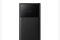 Powerbank Baseus Star Lord 22,5w 20000 mAh павербанк