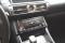 Lexus IS250 дуже гарний стан 5