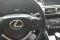 Lexus IS250 дуже гарний стан 6