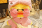 Желтая Мягкая игрушка Каченя Lalafanfan Уточка уткаа ЛАЛАФАН. ХАГИ. КИ 4