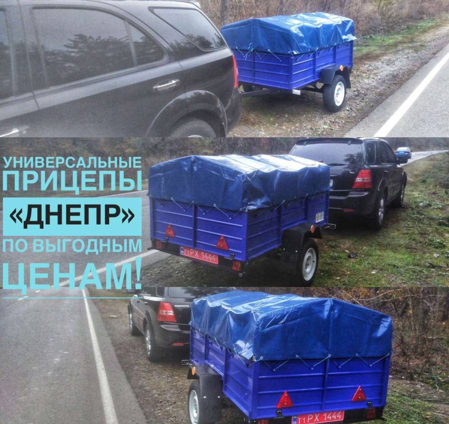 изображение_viber_2022-06-14_19-30-23