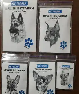 Вставки фиксаторы в уши для собак, поднять уши собаке