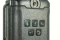 Рація Baofeng UV-9R пило-волого захист, посилена 4