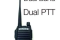 Рація Baofeng UV-82 радиостанция оригинал 5
