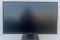 Монітор Dell Professional P2417h 24” IPS FullHD WLEDбезрамний 2