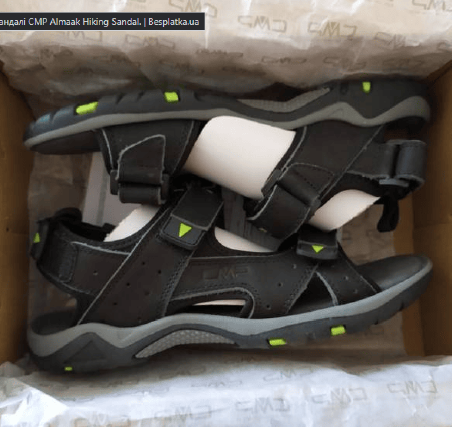 Чоловічі сандалі CMP Almaak Hiking Sandal