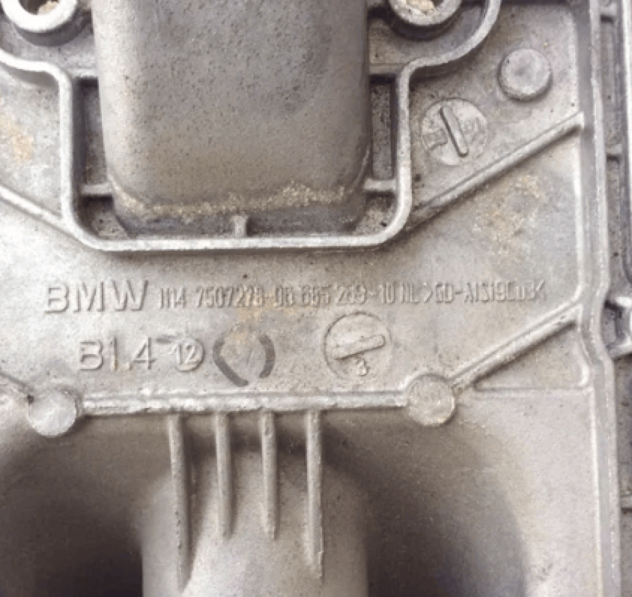 bmw е66 крышка 11147507278 11511439976 2