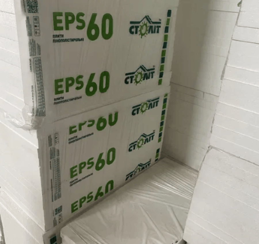 Пінопласт