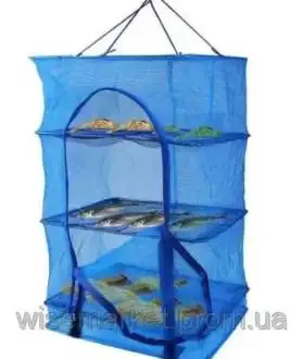 Сетка для сушки рыбы, грибов, овощей и фруктов (54х54х75 см) | РАСРОДАЖА