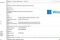 Ультрабук Dell E7250 12.5i5-53008GB128 SSD. Гарантия. Пешка 4