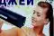 Заправка картриджей Киев (Новобеличи) 3