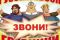 Услуги Грузчиков Переезды в Харькове