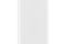 Портативное зарядное устройство Xiaomi Mi Power Bank 3 20000 mAh 2USB Type-C PLM18ZM VXN4258CN