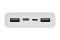 Портативное зарядное устройство Xiaomi Mi Power Bank 3 20000 mAh 2USB Type-C PLM18ZM VXN4258CN 5