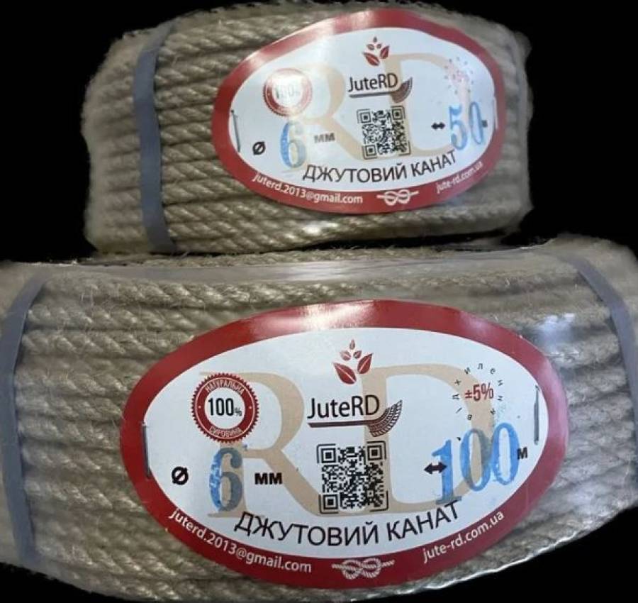 Канат джутовий 6 мм 3