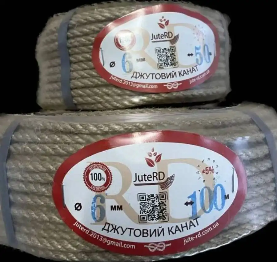Канат джутовий 6 мм 3