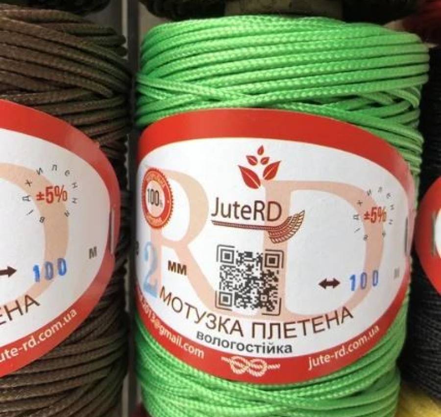 Шнур веревка плетений вологостійкий 3
