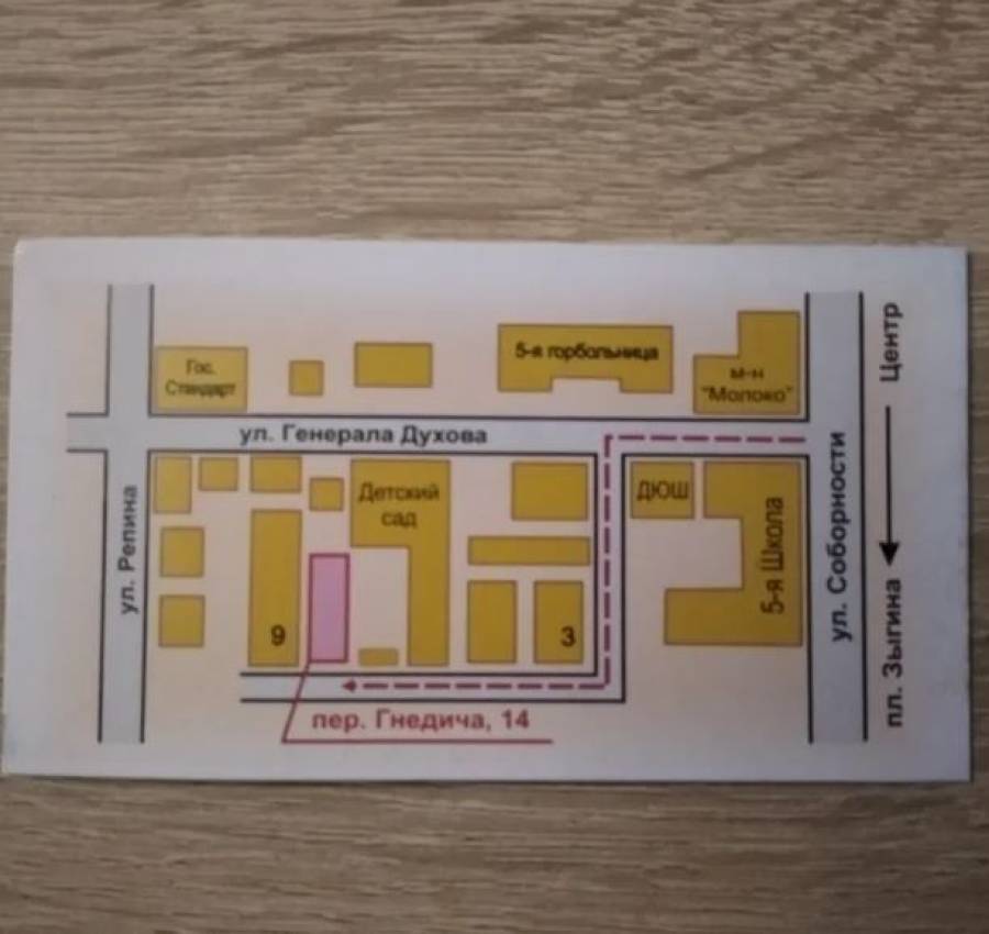 Ремонт бамперів і др.пластикових виробів 2